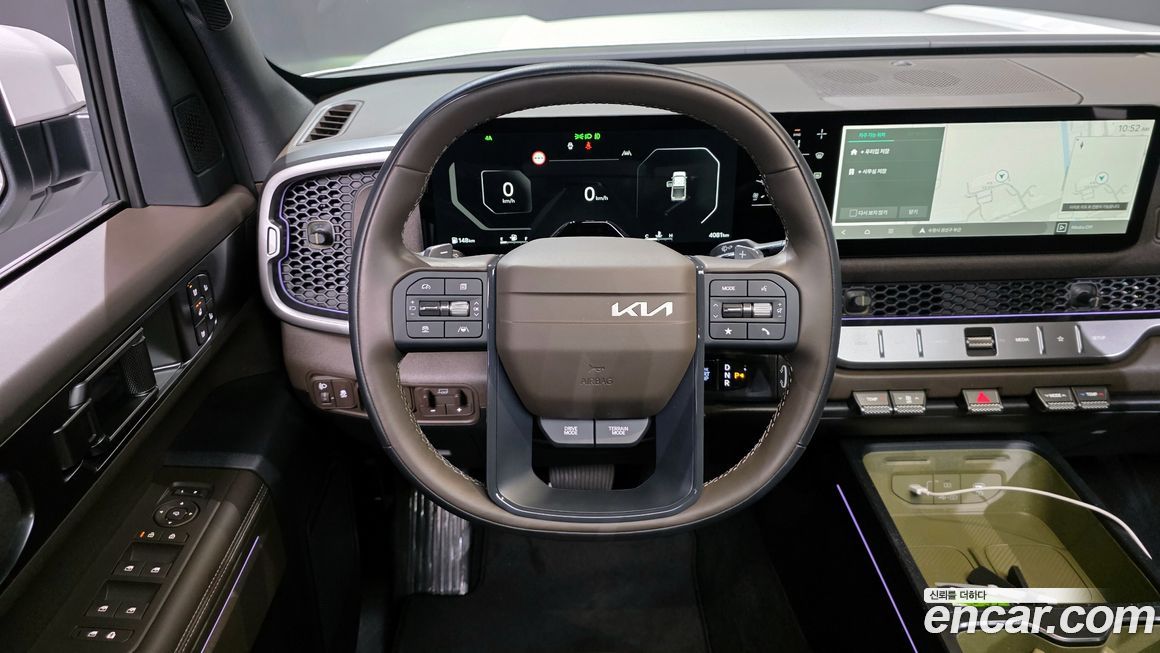 Kia Tasman 2026