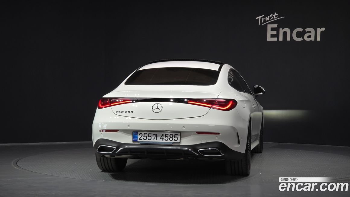 Mercedes-Benz CLE-Class 2026