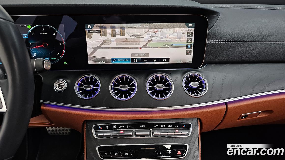 Mercedes-Benz CLS-Class 2022