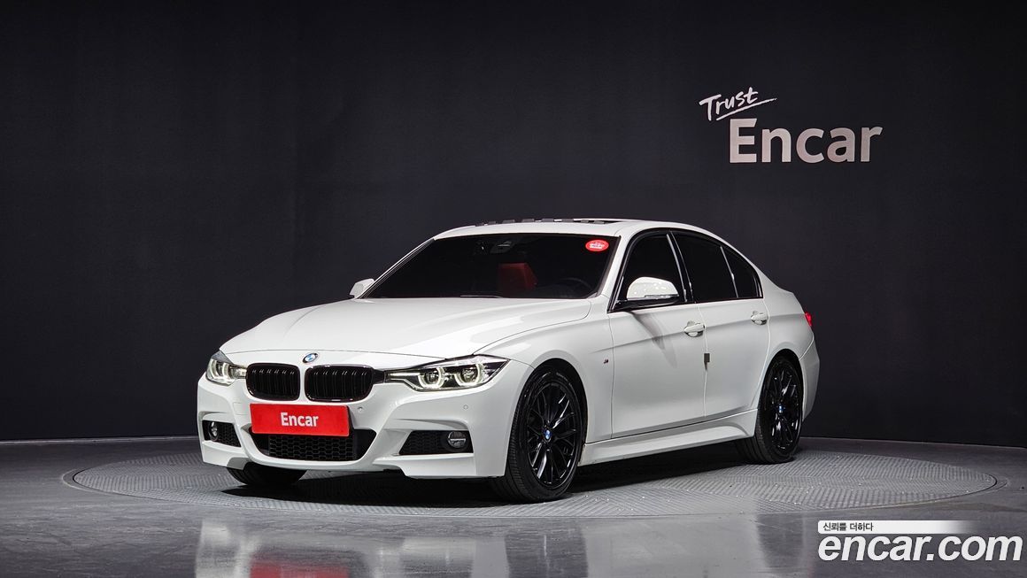BMW 3-Series 2017