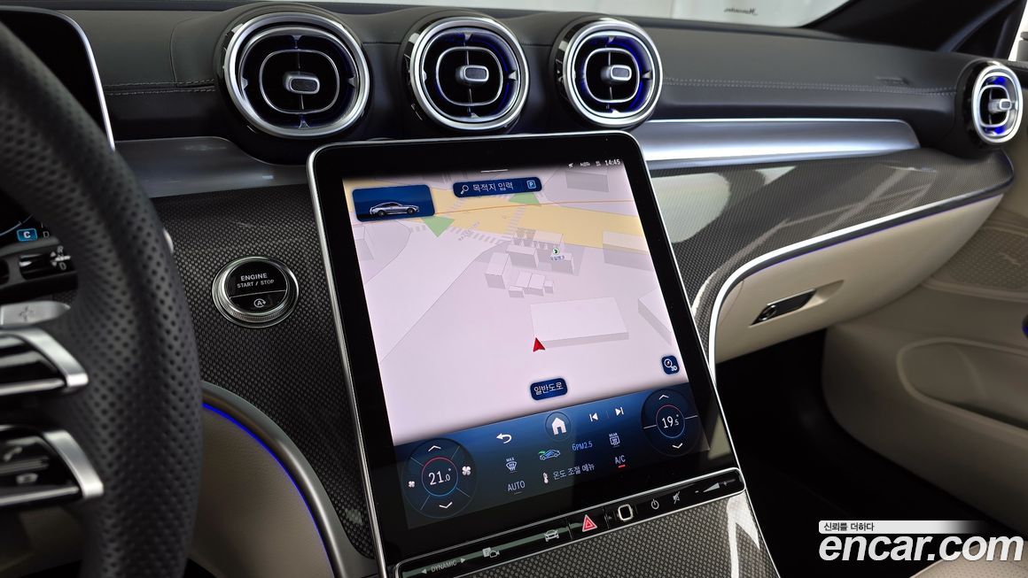 Mercedes-Benz CLE-Class 2026