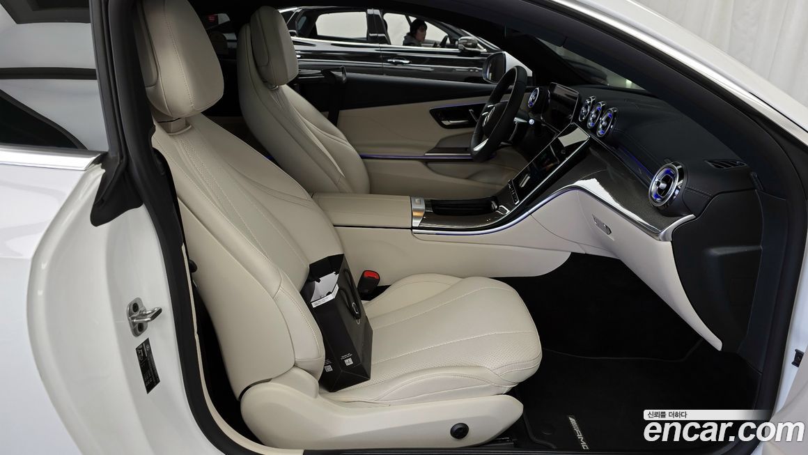 Mercedes-Benz CLE-Class 2026