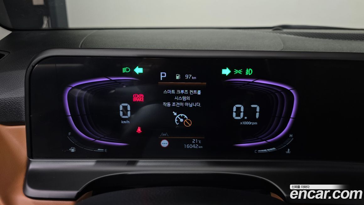 Kia Seltos 2025