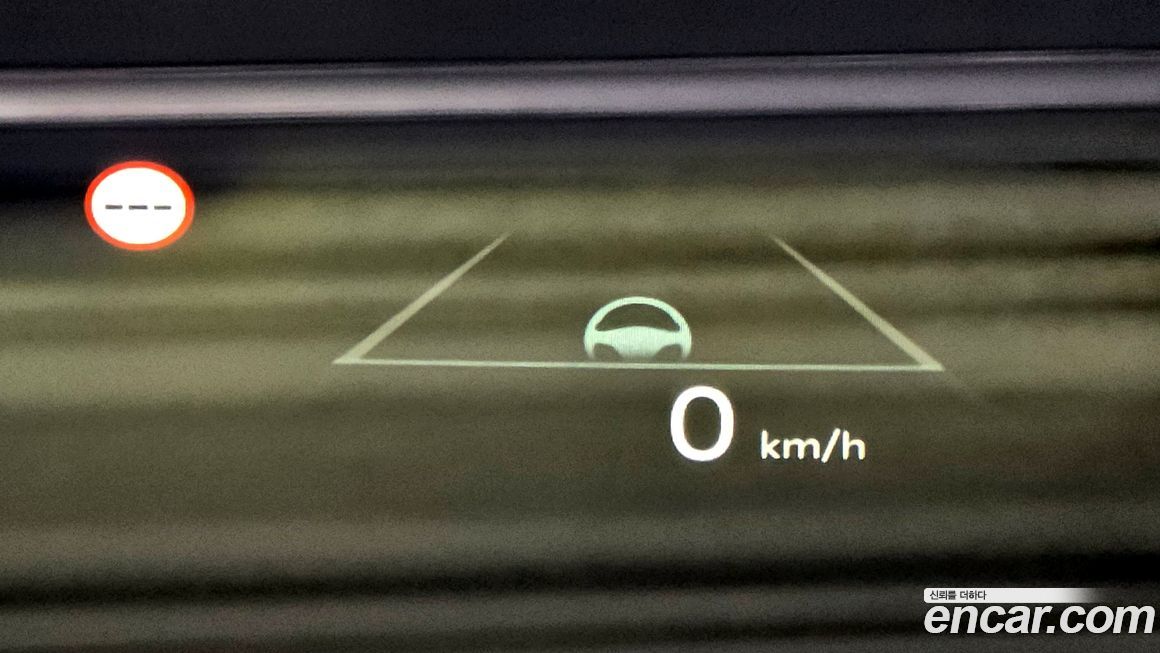 Kia Canival 2024