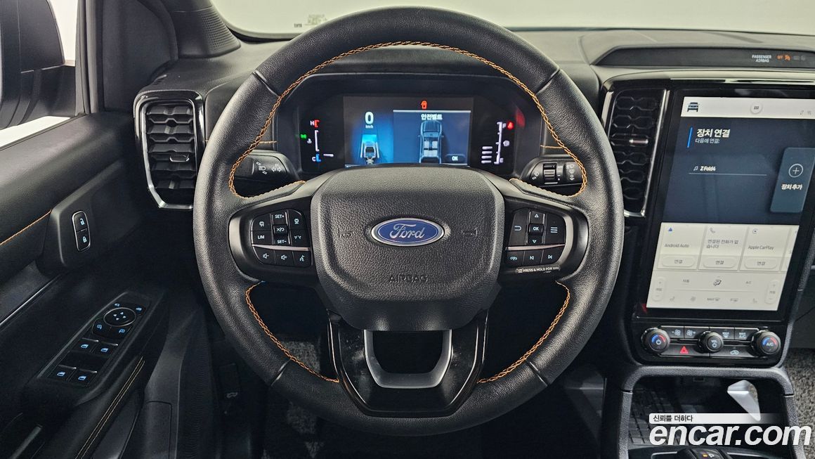 Ford Ranger 2023