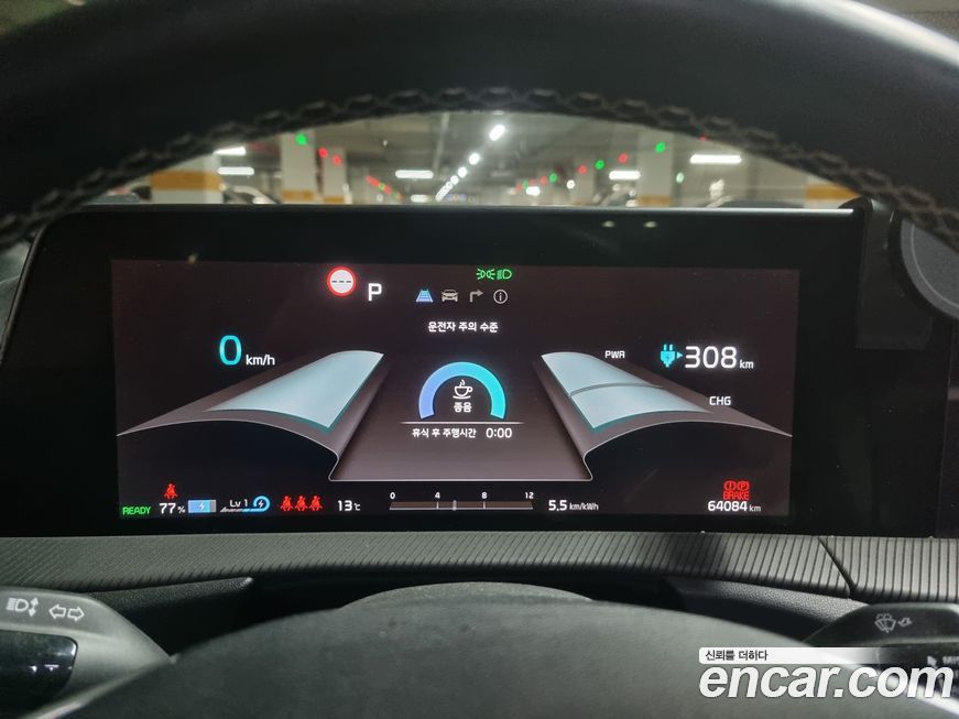 Kia EV6 2022