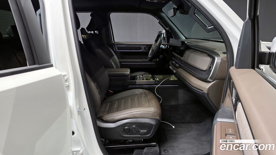 Kia Tasman 2026