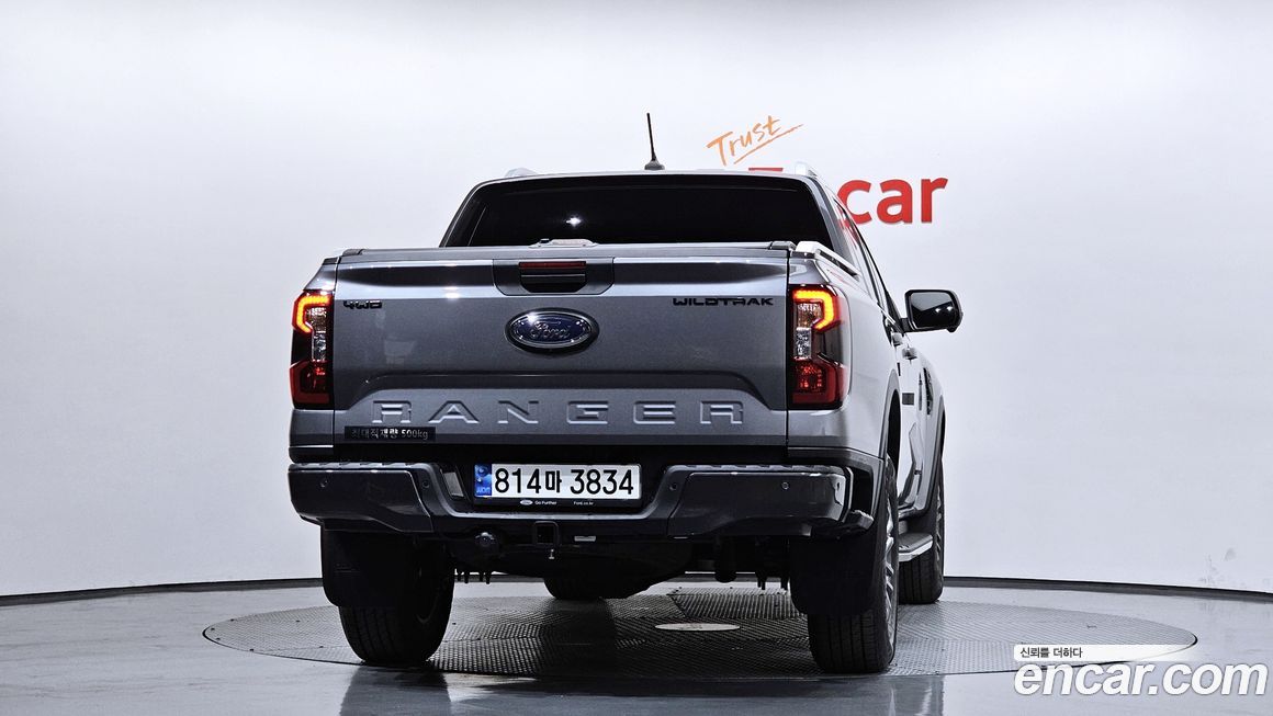 Ford Ranger 2023