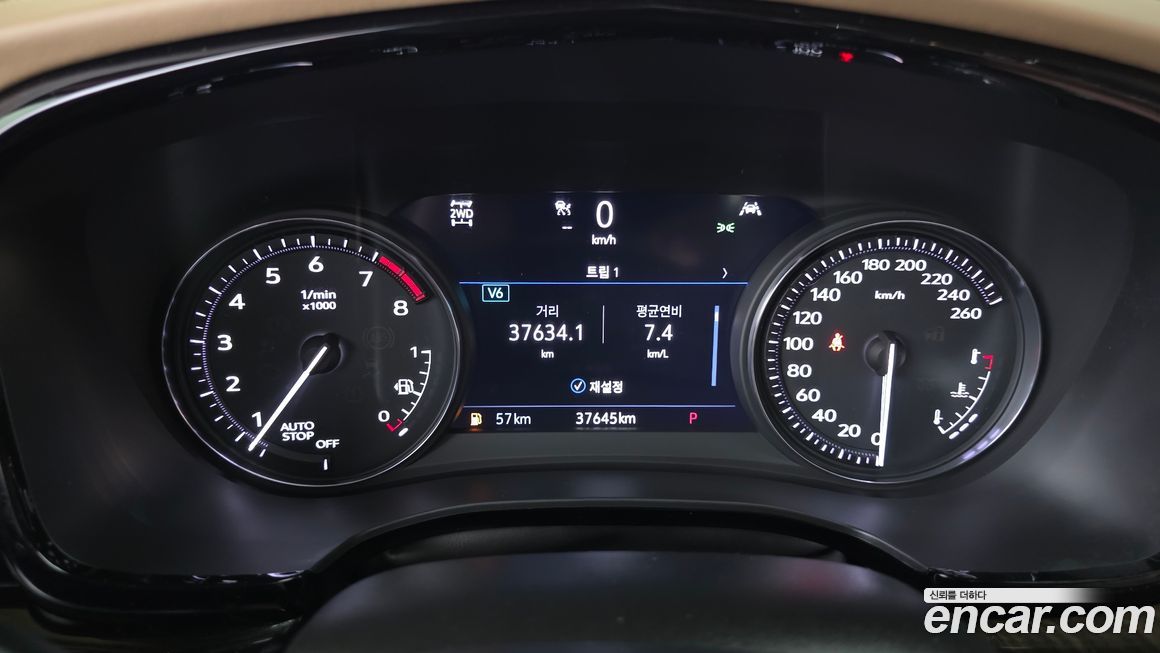 Cadillac XT6 2021
