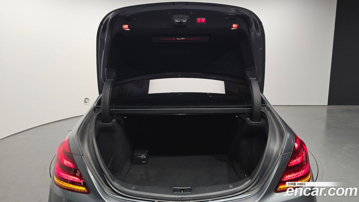 Mercedes-Benz S-Class 2020