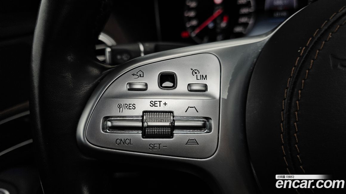 Mercedes-Benz S-Class 2020