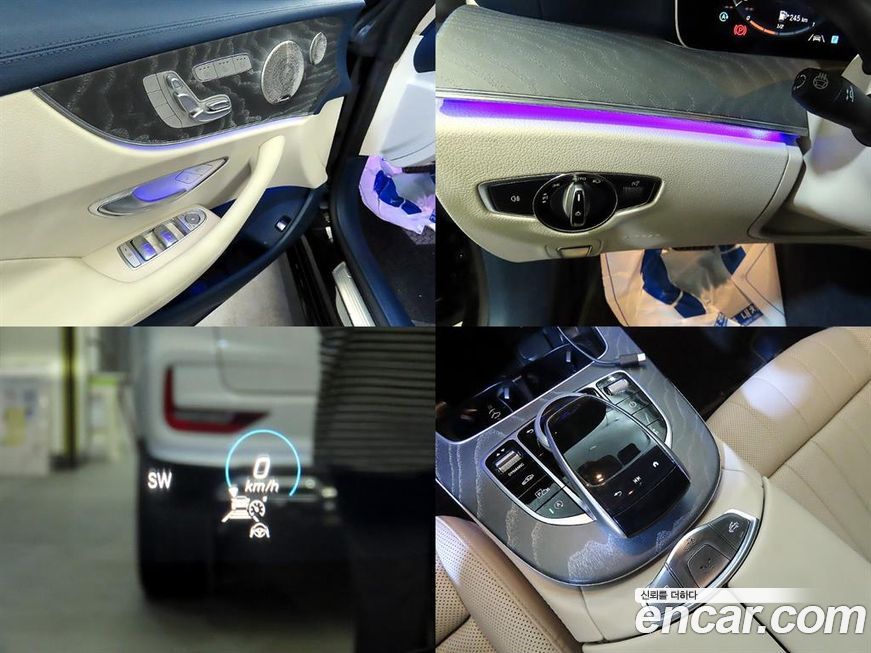 Mercedes-Benz E-Class 2022