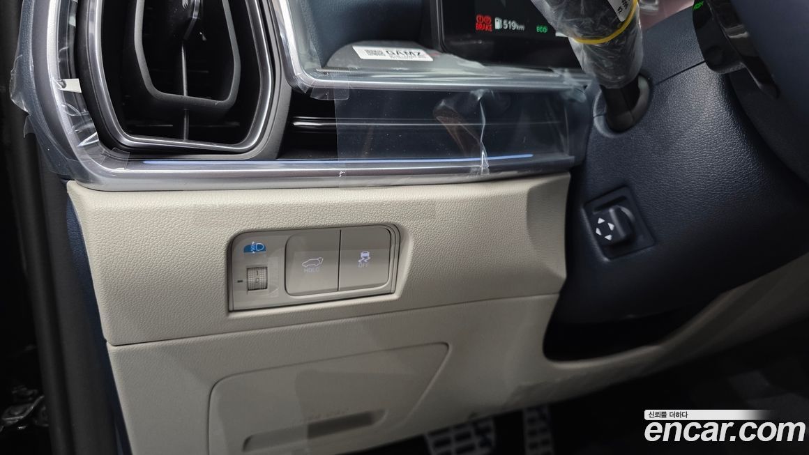 Kia Sorento 2026