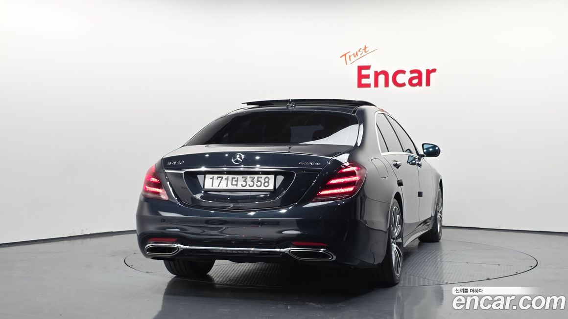 Mercedes-Benz S-Class 2018