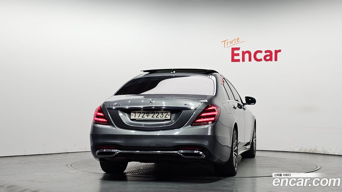 Mercedes-Benz S-Class 2020