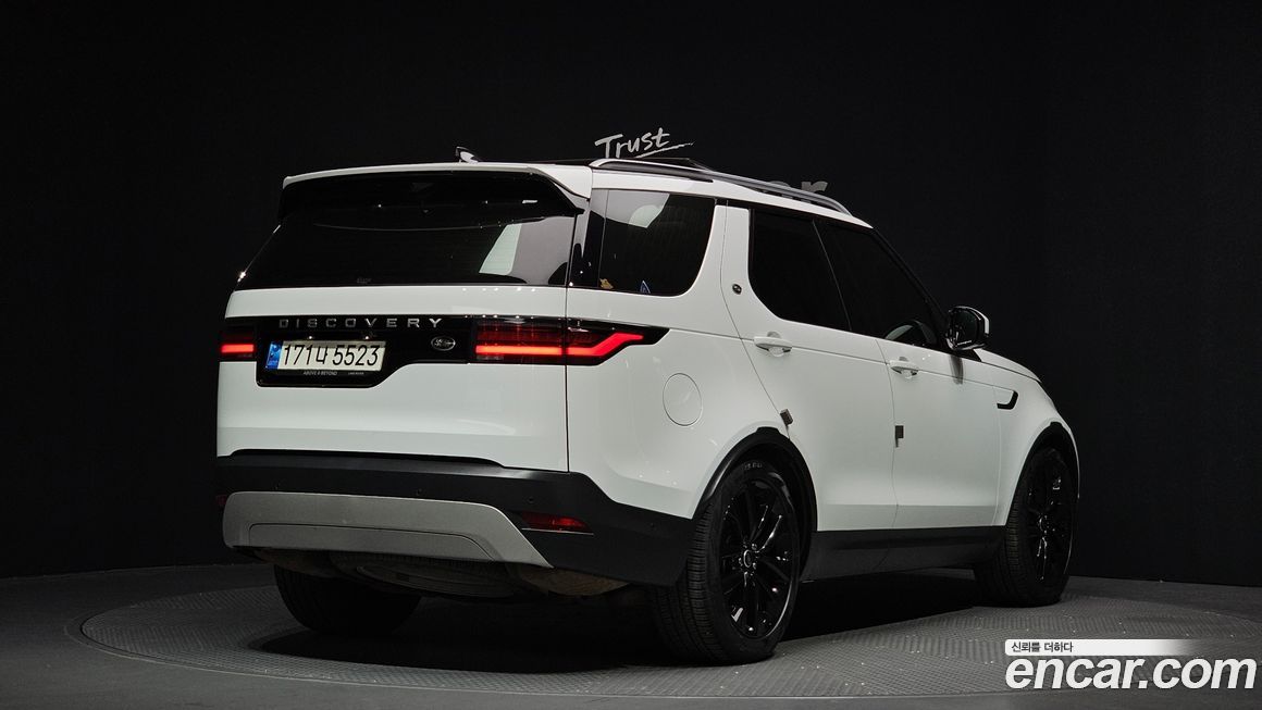Land Rover Discovery 2022