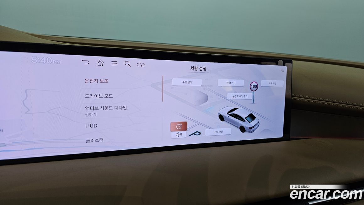 Genesis G80 2025