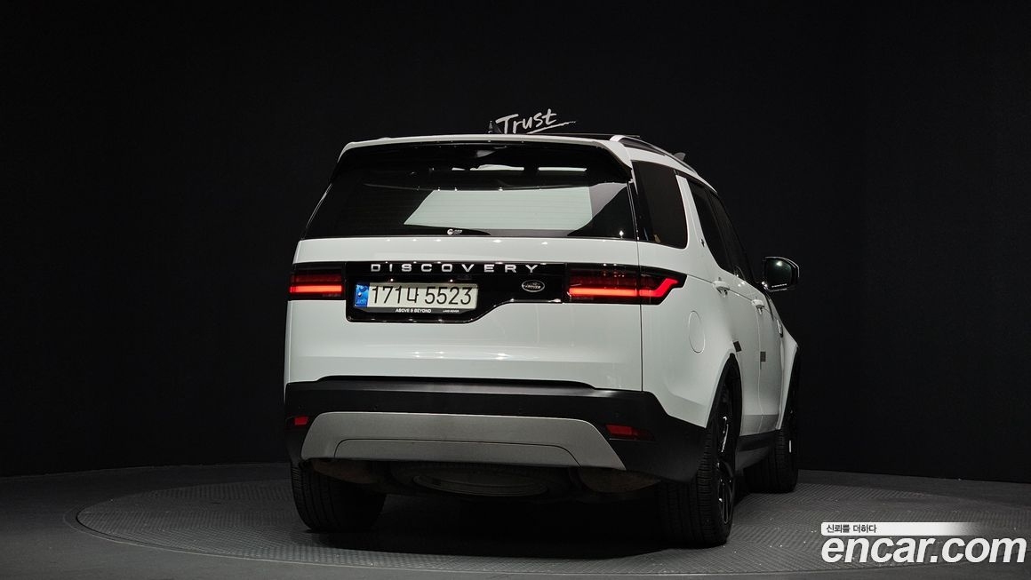 Land Rover Discovery 2022