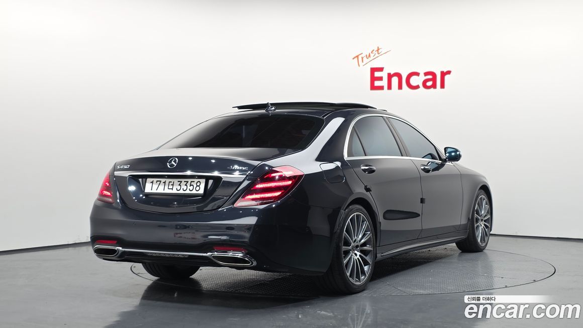 Mercedes-Benz S-Class 2018