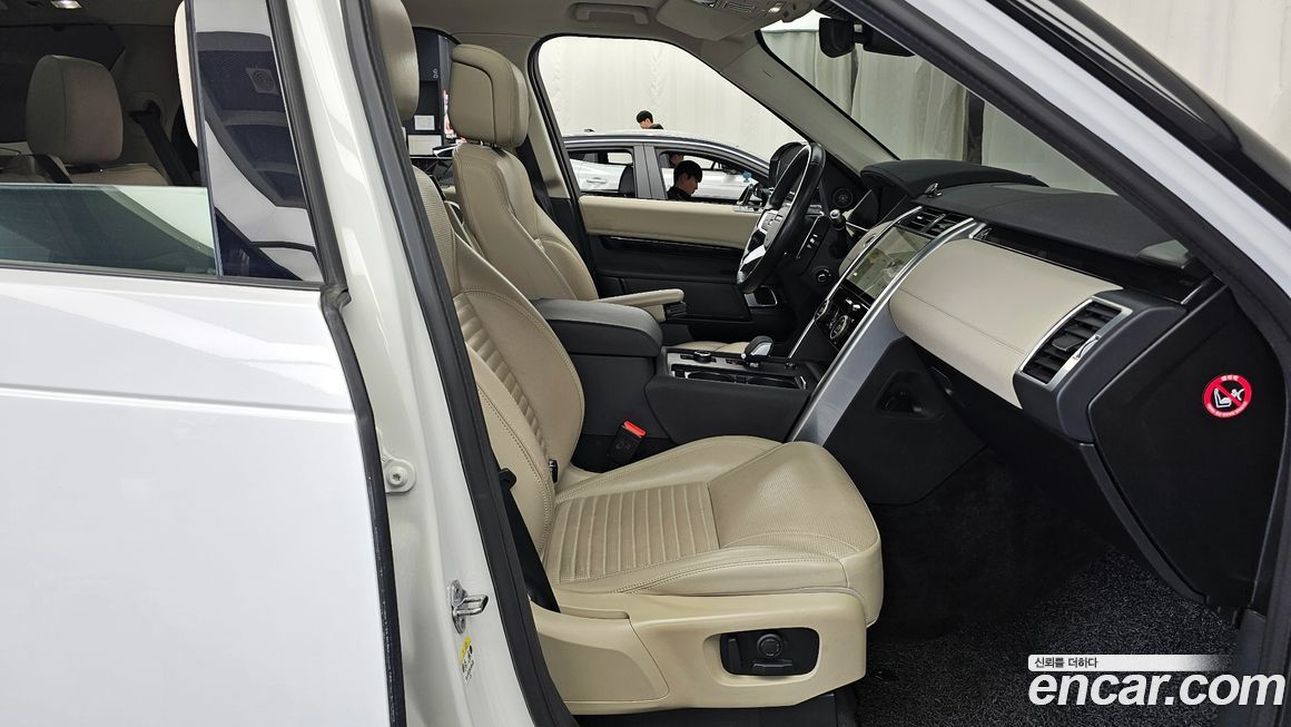 Land Rover Discovery 2022