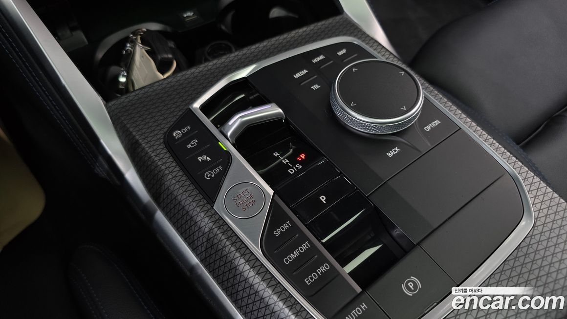 BMW 2-Series 2023