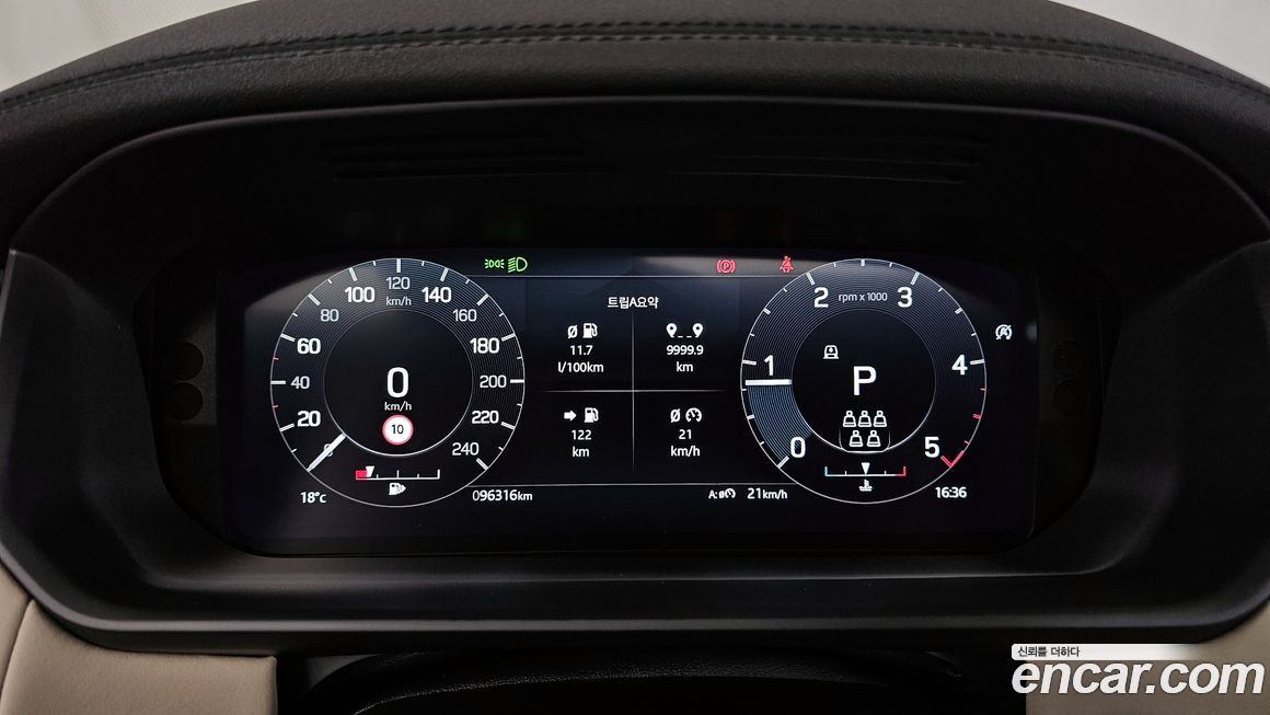 Land Rover Discovery 2022