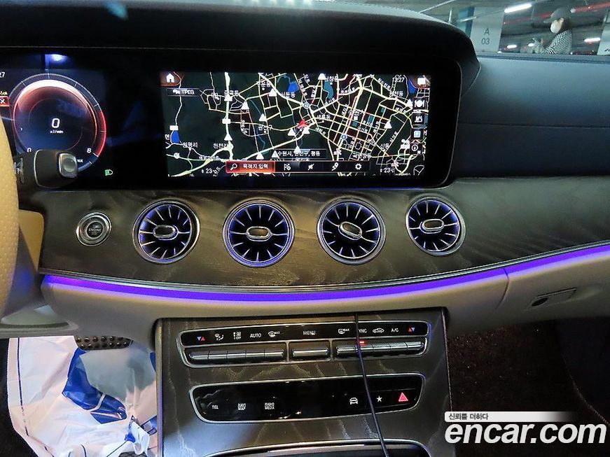 Mercedes-Benz E-Class 2022