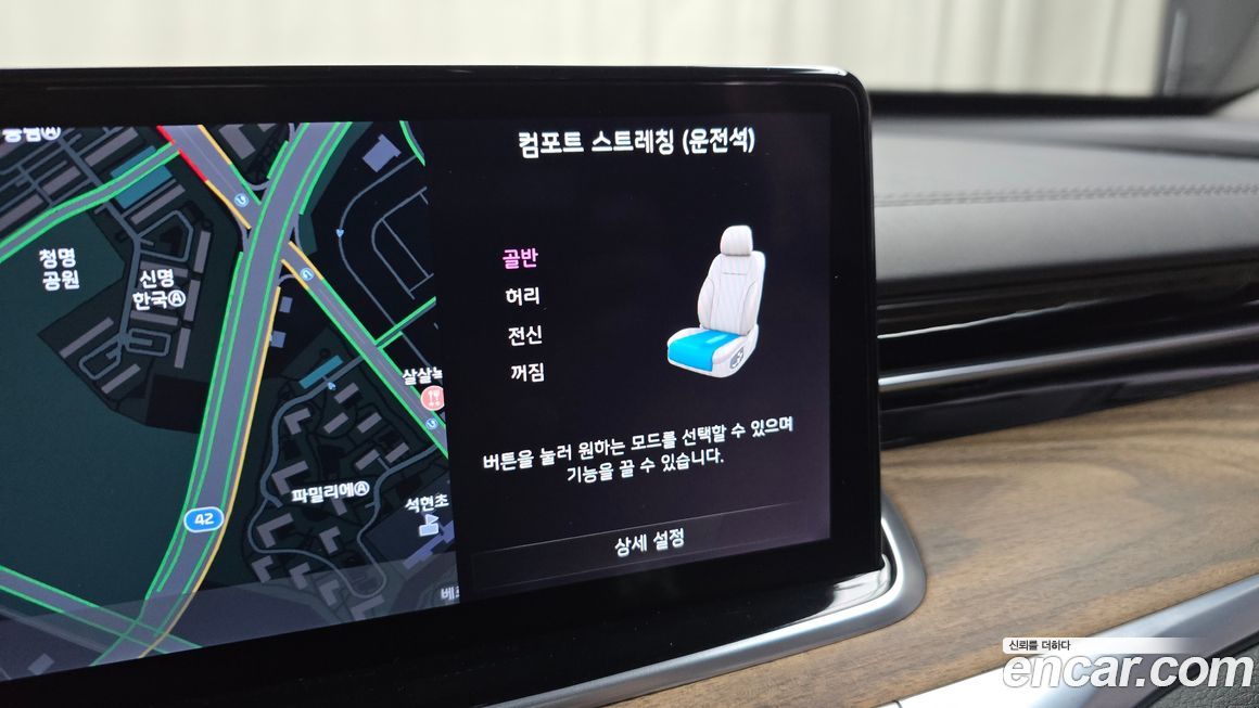 Kia K9 2023