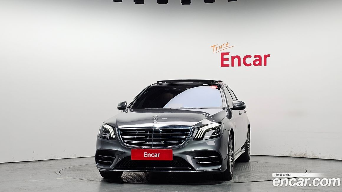 Mercedes-Benz S-Class 2020