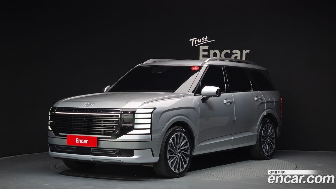 Hyundai Palisade 2026