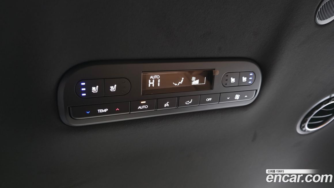 Hyundai Palisade 2026