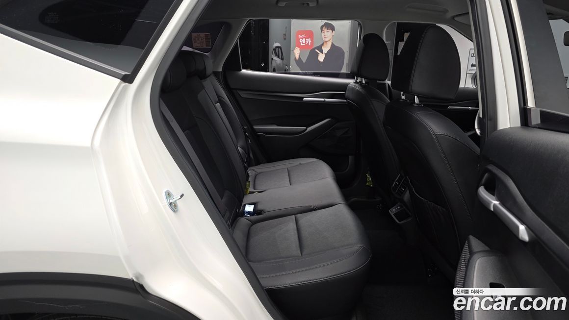 Kia Seltos 2023
