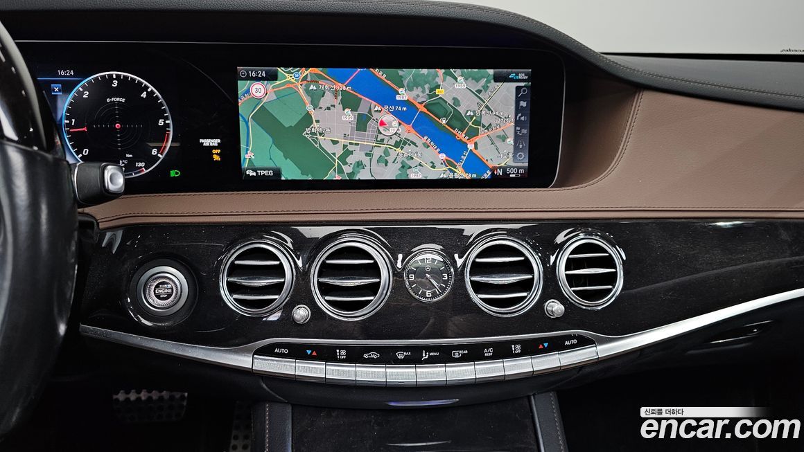 Mercedes-Benz S-Class 2020