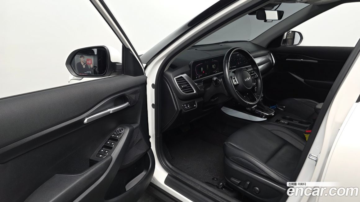 Kia Seltos 2023