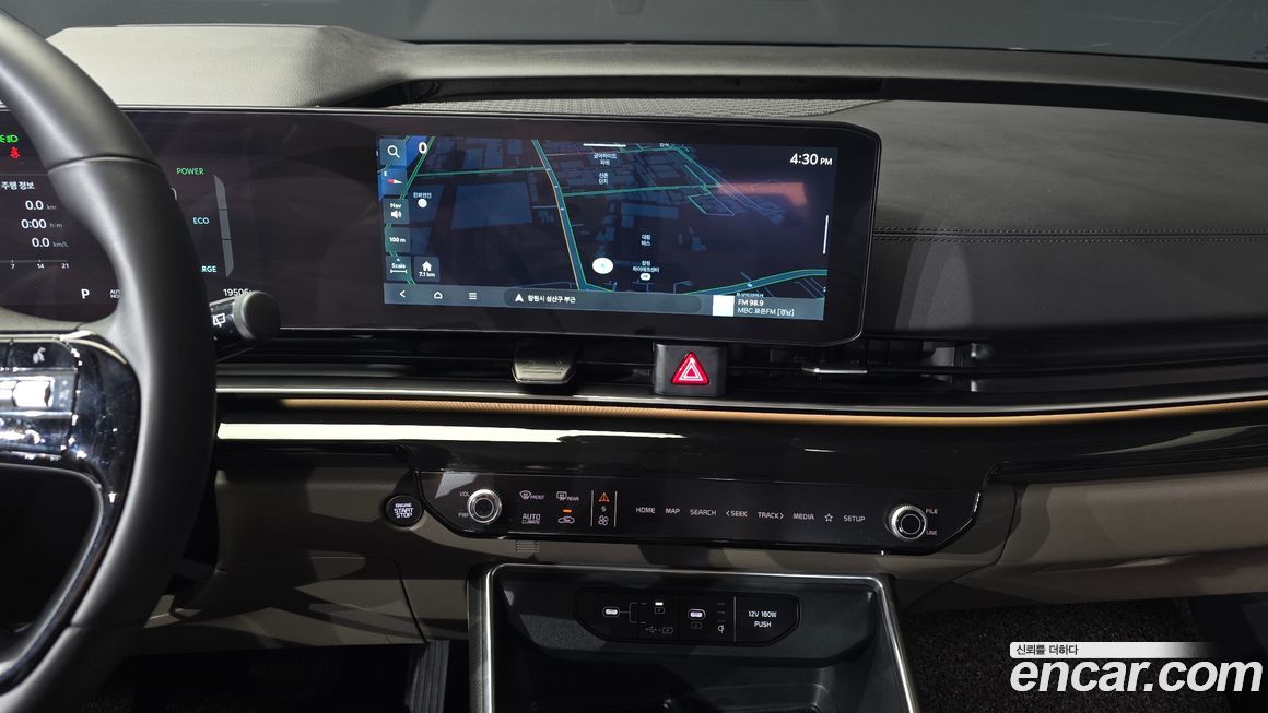 Kia Canival 2025