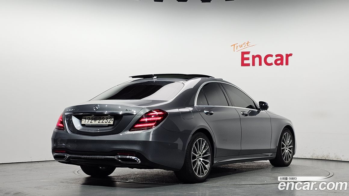 Mercedes-Benz S-Class 2020