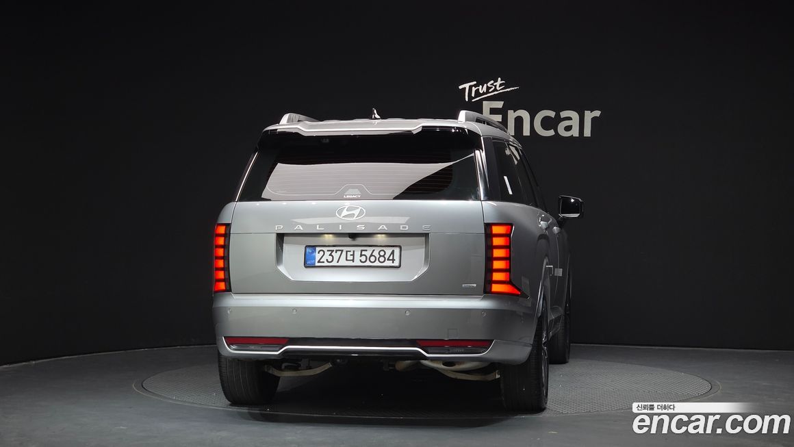 Hyundai Palisade 2026