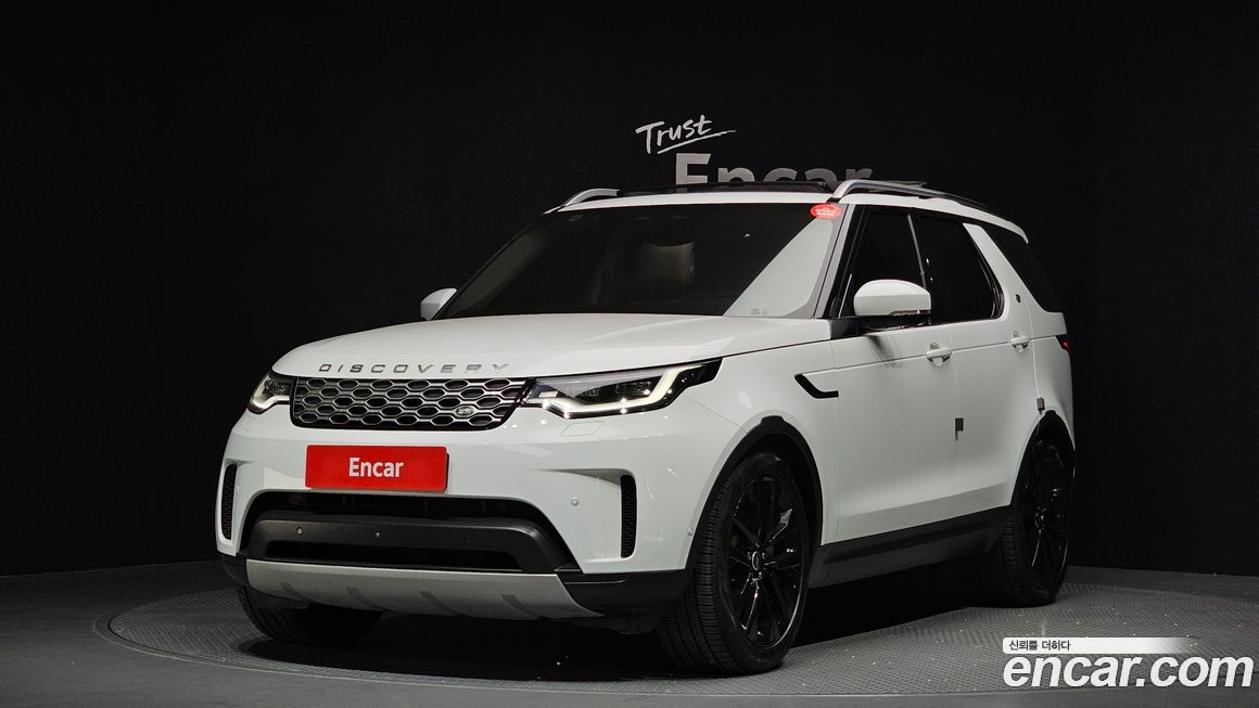Land Rover Discovery 2022