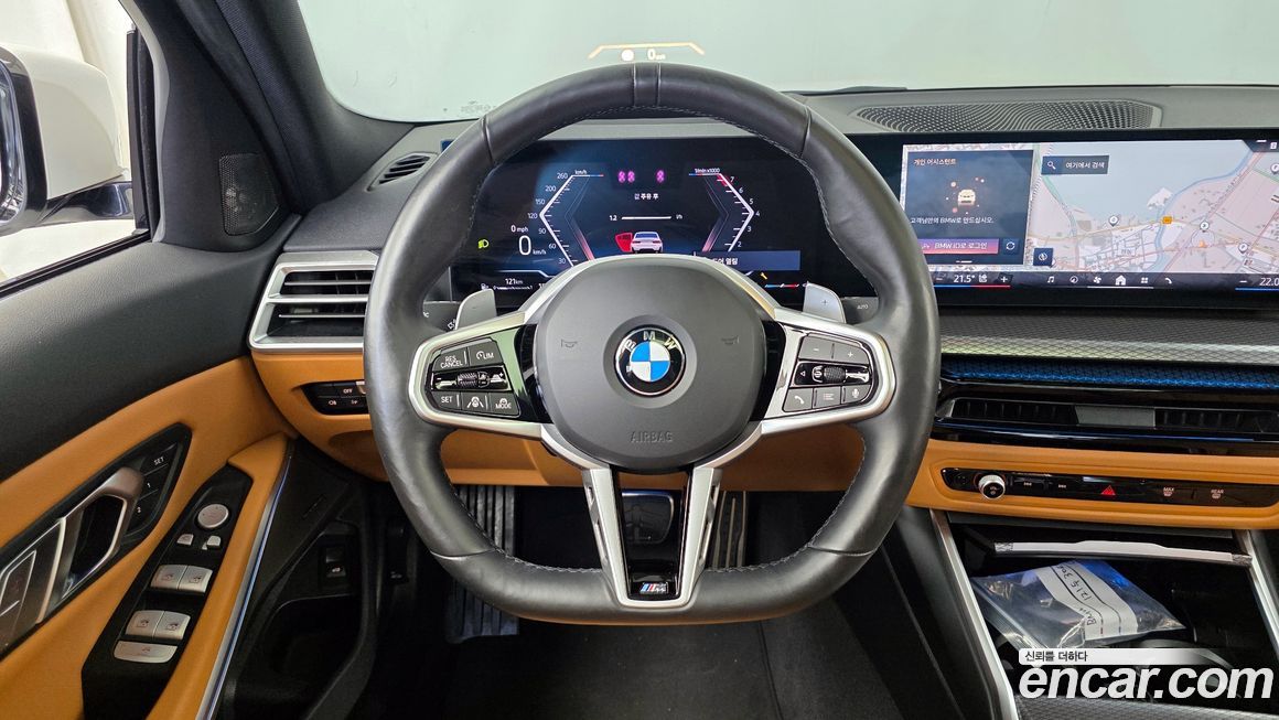 BMW 3-Series 2025