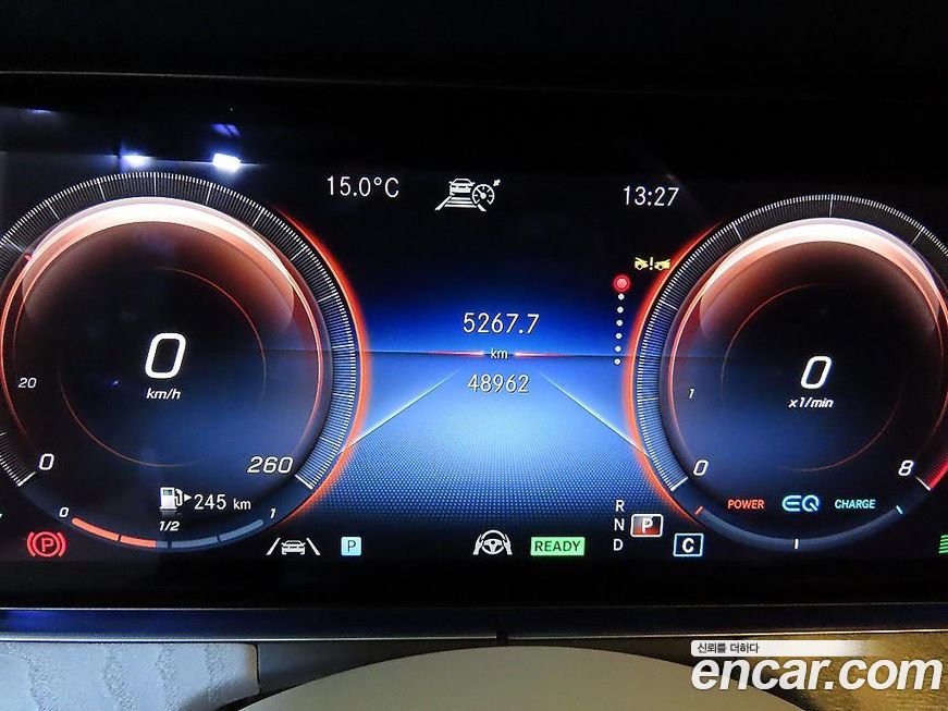 Mercedes-Benz E-Class 2022