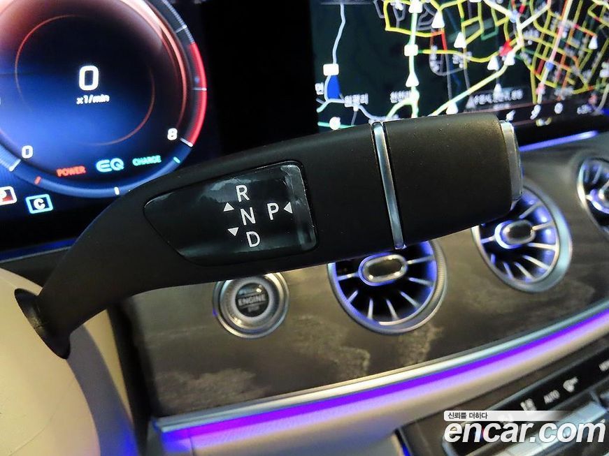 Mercedes-Benz E-Class 2022