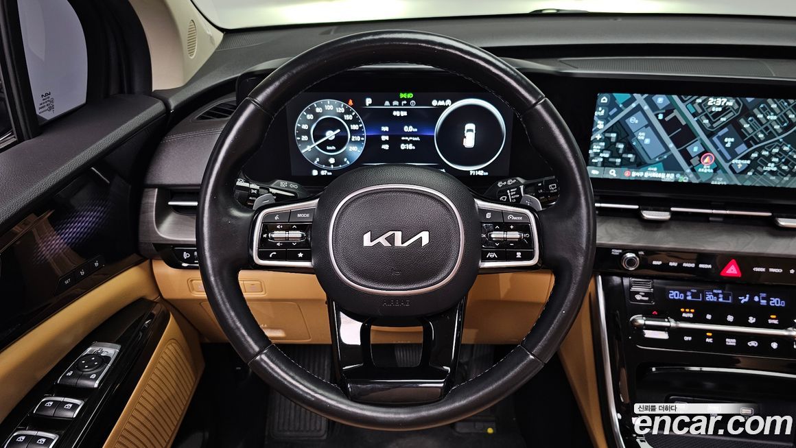 Kia Canival 2023