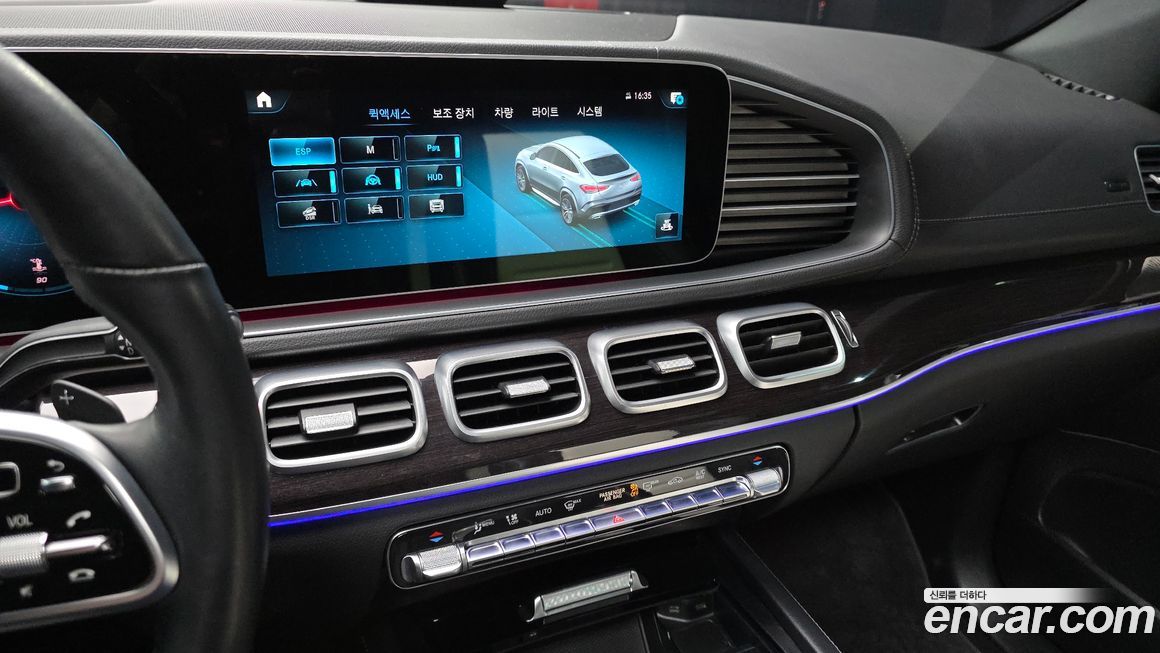 Mercedes-Benz GLE-Class 2022