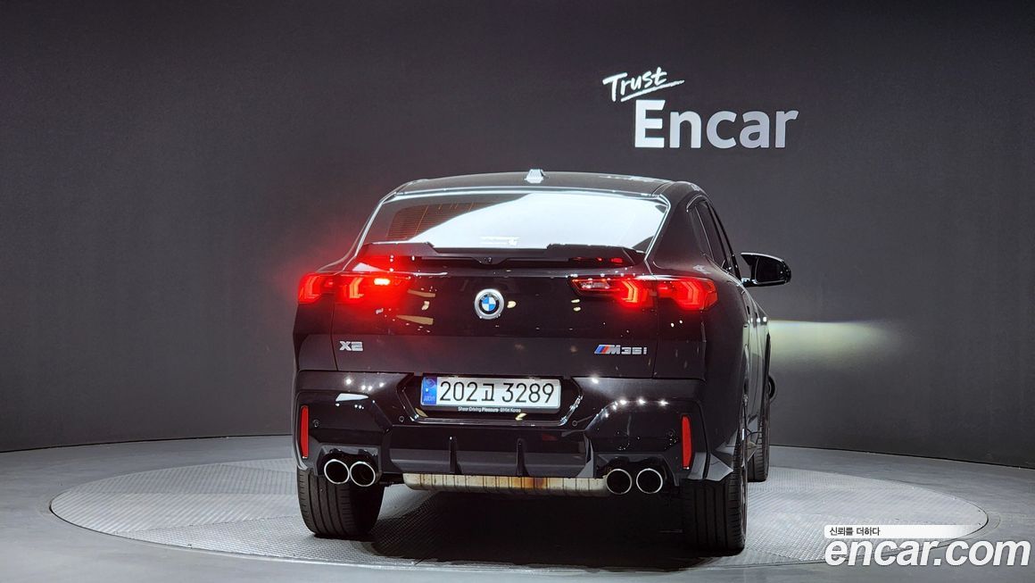 BMW X2 (F39) 2025