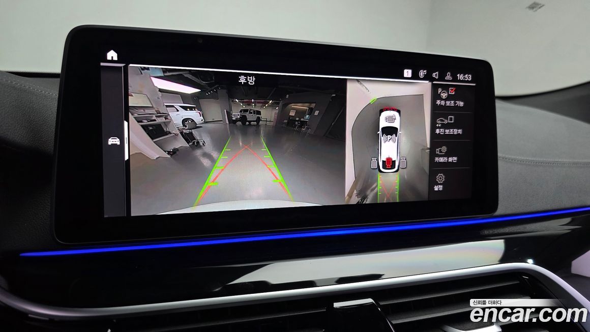 BMW Gran Turismo 2024