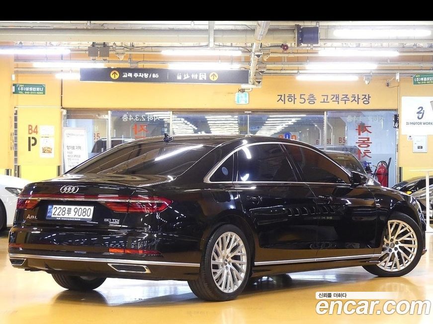 Audi A8 2020