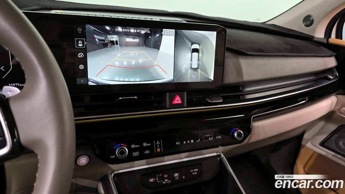 Kia Canival 2025