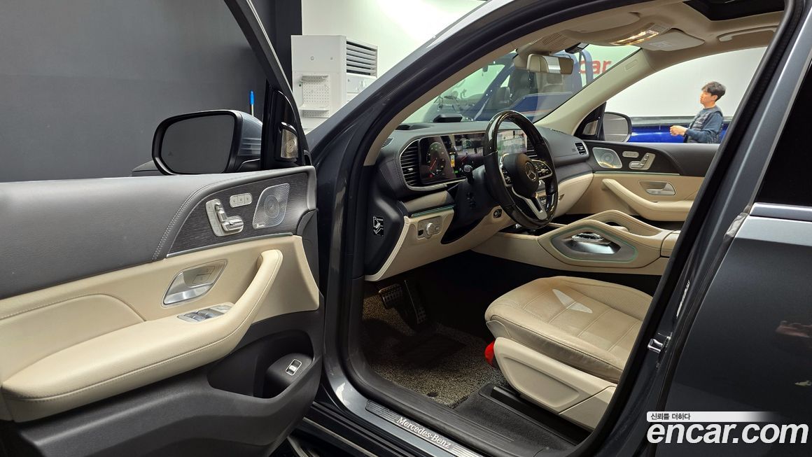 Mercedes-Benz GLS-Class 2020