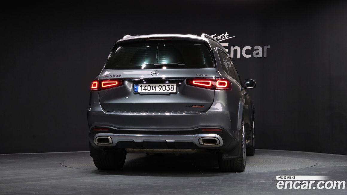 Mercedes-Benz GLS-Class 2020