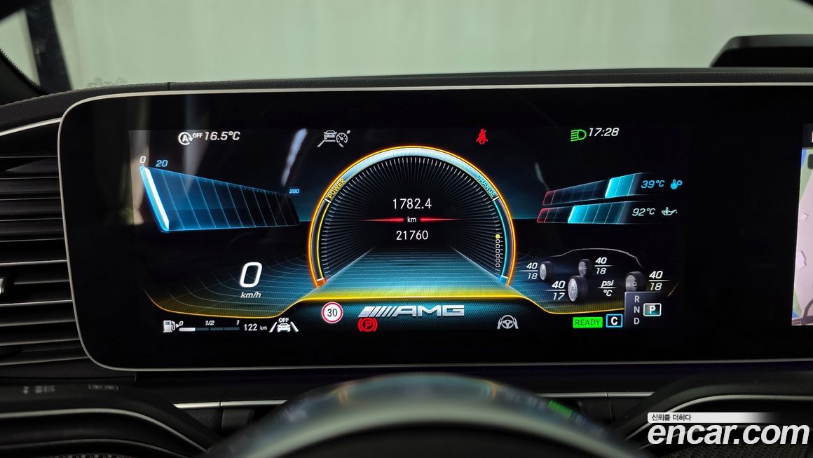 Mercedes-Benz GLE-Class 2021